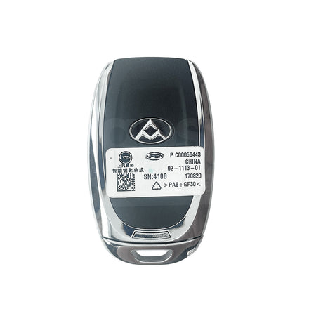 LDV Deliver 9/G10 2015-2020 4 Buttons Smart Remote Key ID47 433MHz C00056443(Double Sliding Door)