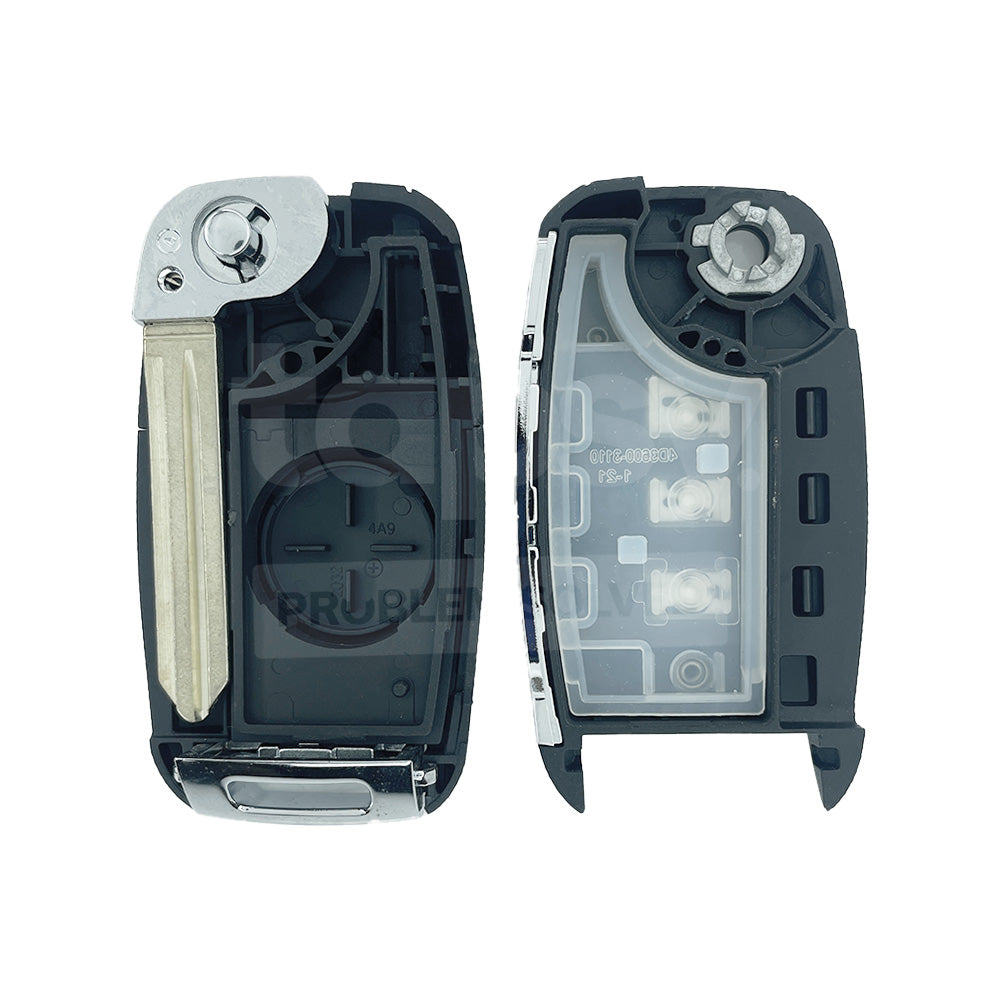 KIA 3 Buttons New Style Flip Remote Key Shell/Case HYN14R Blade