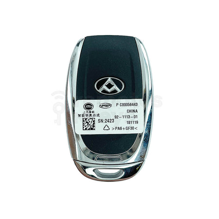 LDV T60 2017-2022 Original 2 Buttons Smart Remote Key ID47 433MHz