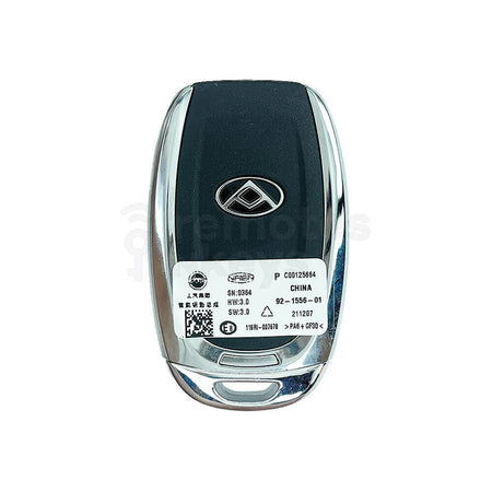 LDV Deliver 9 2020-2024 3 Buttons Smart Remote Key ID47 433MHz C00125664