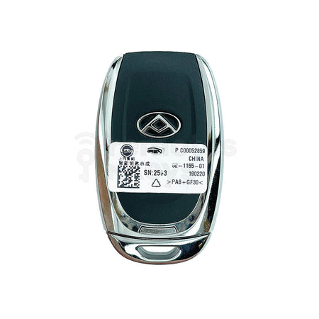 LDV G10/G50/D60/T60 Original 3 Buttons Smart Remote Key ID47 433MHz C00052859