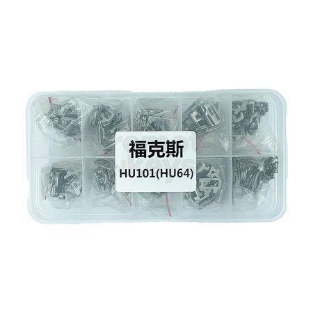 Ford/Mazda Lock Wafer Set (HU101) - 10 Different Sizes